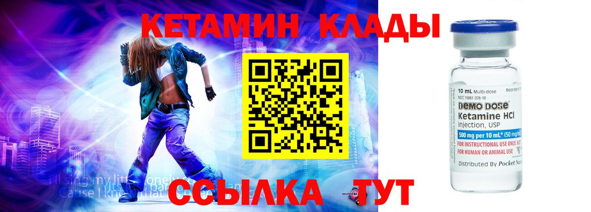 МЕФ   ГАШ  Каменск-Шахтинский  MDMA  А ПВП СК   МЕФ кристаллы  Cocaine  МАРИХУАНА  МЕТ 