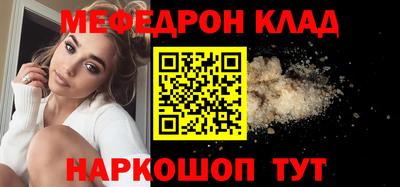 спайс Апрелевка