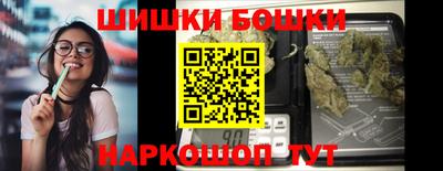 таблы Ачхой-Мартан