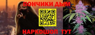 скорость Аргун