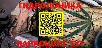 2c-b Апшеронск