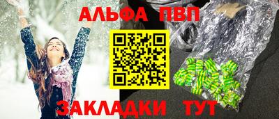 скорость Аргун