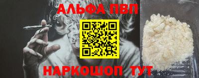 скорость Аргун