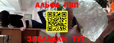 скорость Аргун