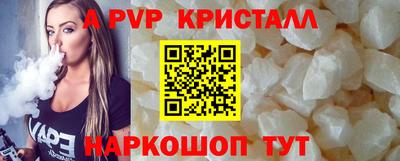 дистиллят марихуана Аша