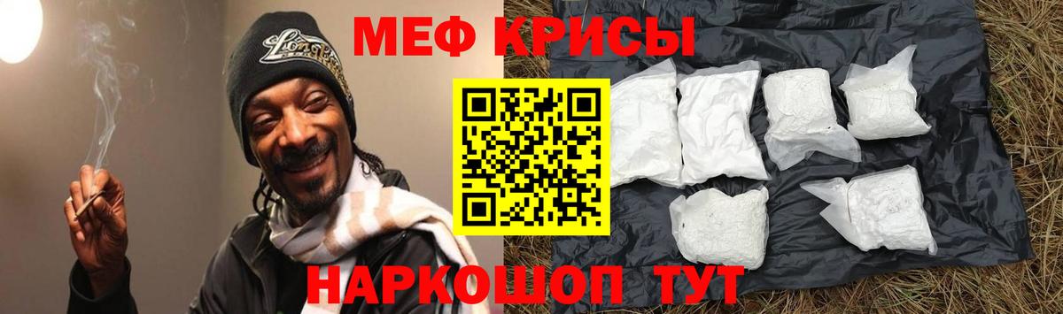 А ПВП Каменск-Шахтинский